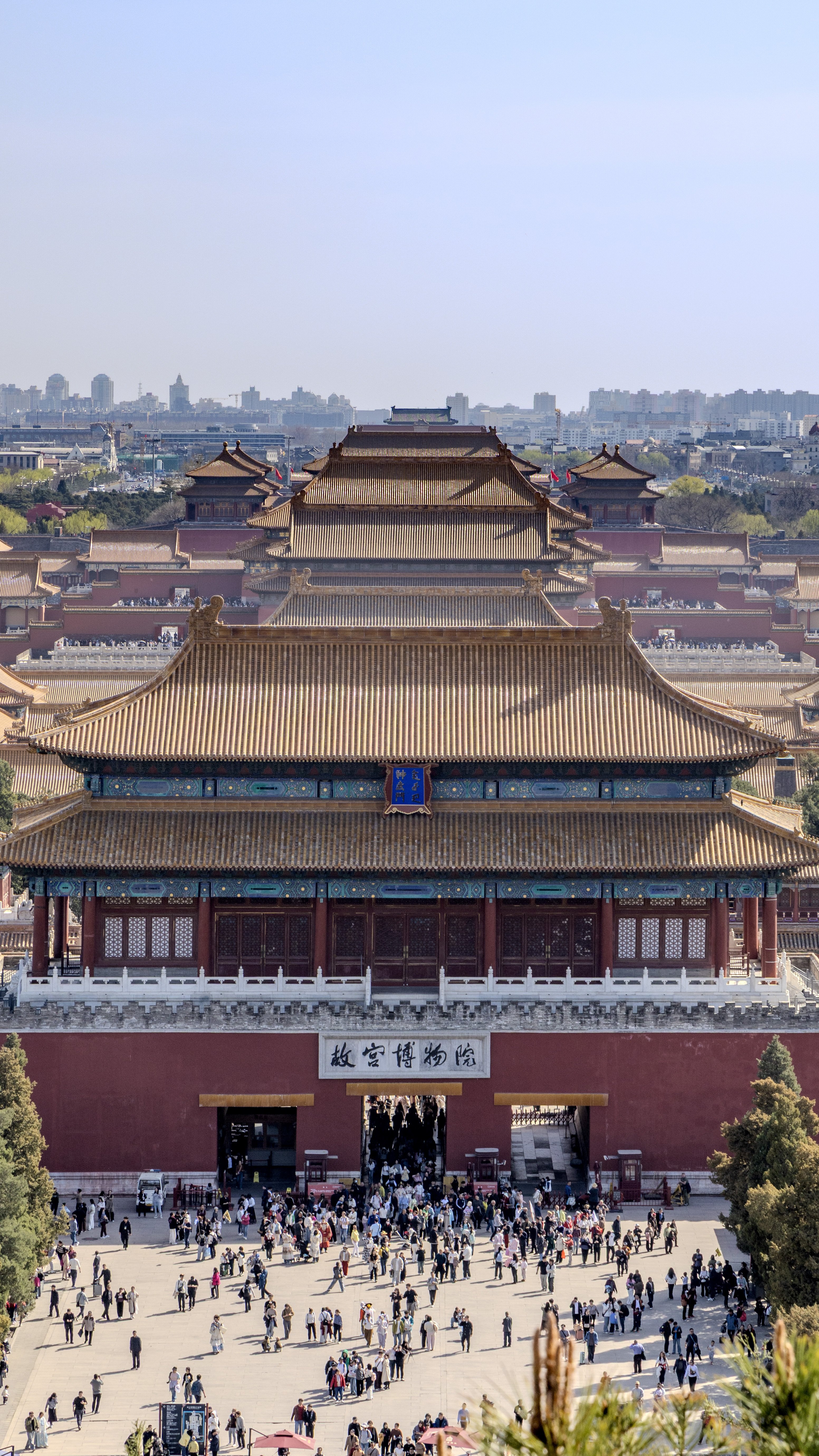 2026年3月22日
景山公园
万春亭
